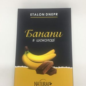 Бананы в шоколаде, 270гр